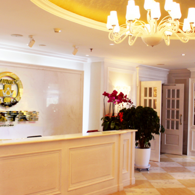 烏魯木齊世紀亞太整形醫(yī)院