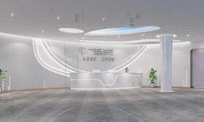 鄭州廣運(yùn)整形美容門診部