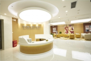 北京澳瑪醫(yī)療美容醫(yī)院