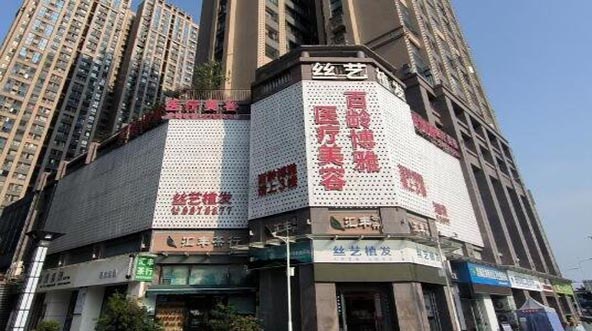 綿陽(yáng)百齡博雅醫(yī)療美容整形門(mén)診部