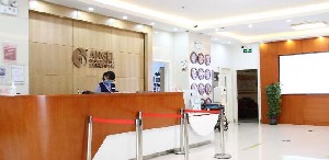 北京安琪婦產(chǎn)醫(yī)療美容醫(yī)院