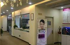 西安康美醫(yī)療整形醫(yī)院