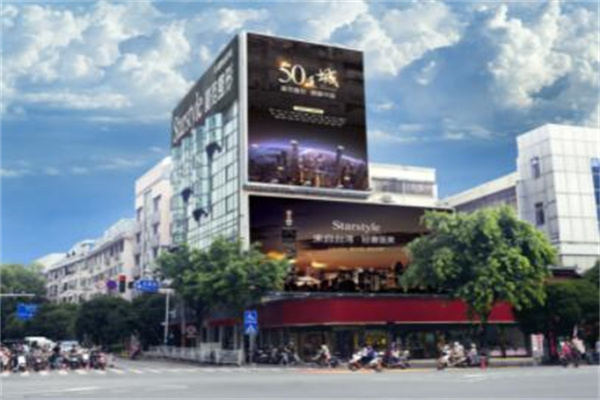 桂林星范醫(yī)療整形美容醫(yī)院