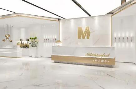 廣西米蘭柏菲醫(yī)療美容門(mén)診部