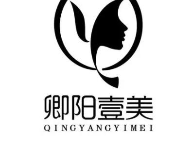 貴陽(yáng)卿陽(yáng)壹美整形