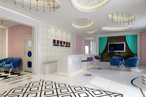 德陽金榮醫(yī)療美容?？漆t(yī)院