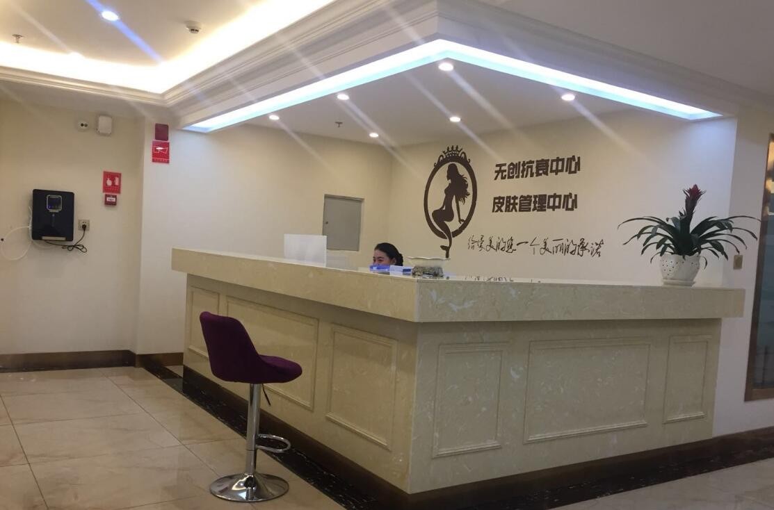 昭通愛(ài)麗諾醫(yī)療美容門(mén)診部