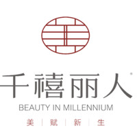 新疆千禧麗人醫(yī)療美容專科醫(yī)院