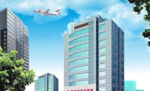 宜賓瑪利亞整形美容醫(yī)院