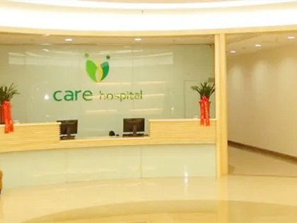 北京凱爾醫(yī)院整形美容科