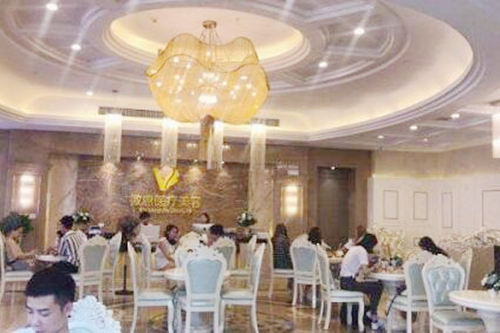 長沙微恩整形醫(yī)療美容門診部