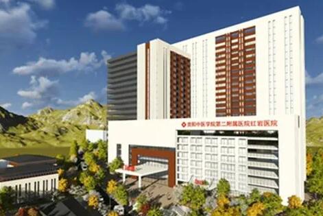 貴陽中醫(yī)二附院皮膚性病科