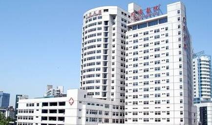 武漢同濟醫(yī)學院附屬同濟醫(yī)院整形外科