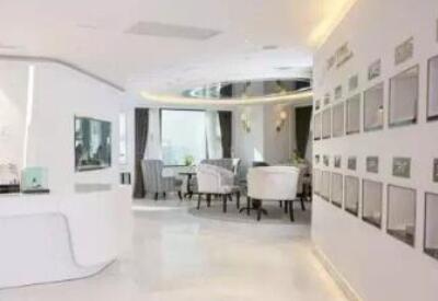 ?？谖骱０睹栏呙泪t(yī)療美容醫(yī)院