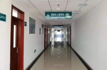 石家莊白求恩和平醫(yī)院整形美容科