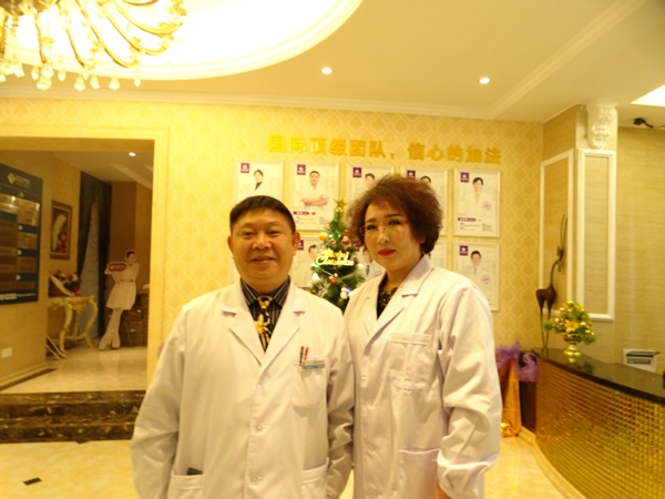 南充韓美整形美容門診部