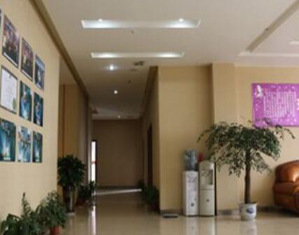 達(dá)州星辰醫(yī)療美容診所