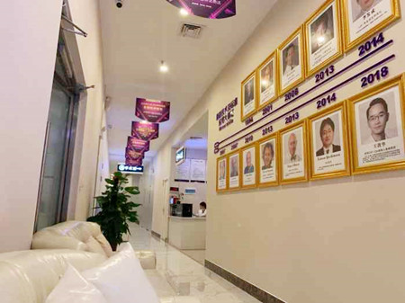 南寧維密整形外科