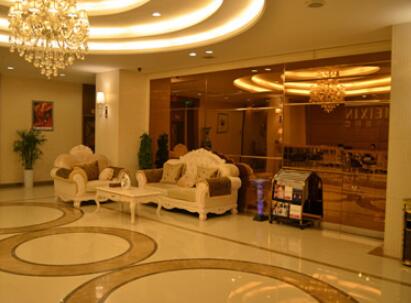 三亞劉天頂醫(yī)學整形診所