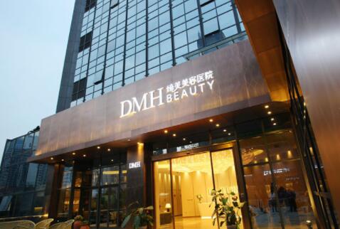 連云港美締整形醫(yī)院