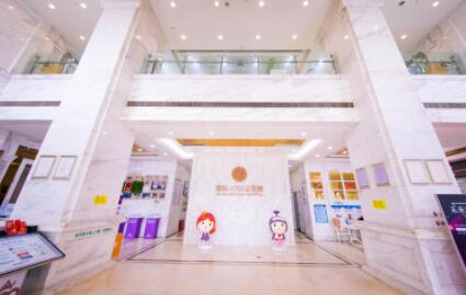 武漢百佳醫(yī)療美容醫(yī)院