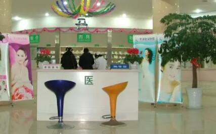 寧波華美醫(yī)院