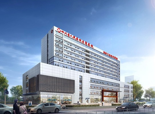 成都東籬整形醫(yī)院