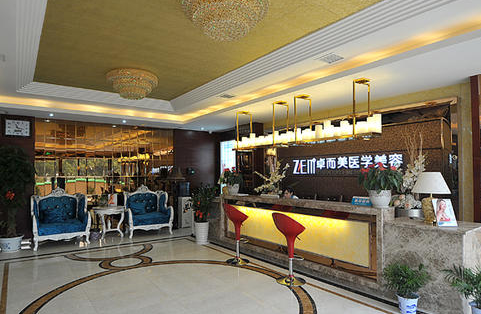 長(zhǎng)沙卓而美醫(yī)療美容