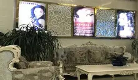 淮北天使醫(yī)療美容門診部