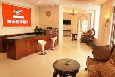 鄭州曹樂美容醫(yī)院