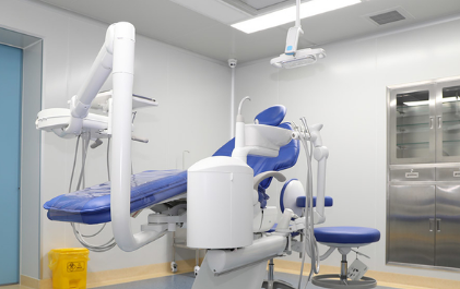 廣州穗華口腔門診部