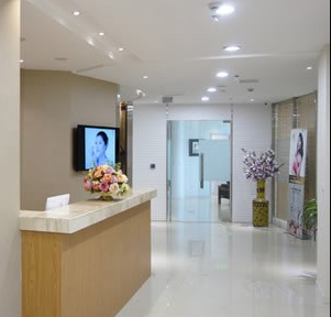 溫州愛(ài)尚玉熙醫(yī)療美容醫(yī)院