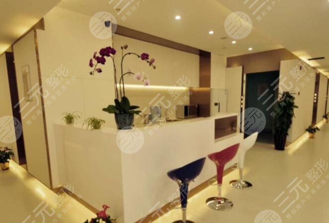 上海新生醫(yī)療美容門診部有限公司