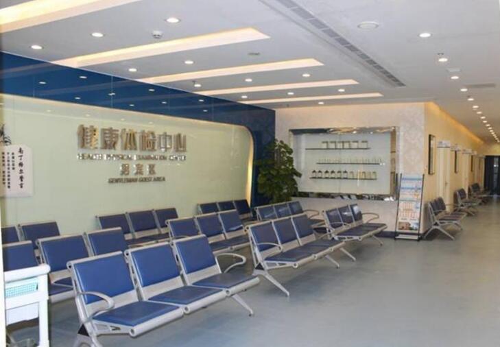 珠海藍海之略醫(yī)療美容門診部