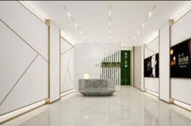 邵陽新術(shù)(真愛)醫(yī)療美容門診部