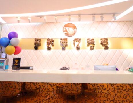 福州名韓醫(yī)療美容門診部