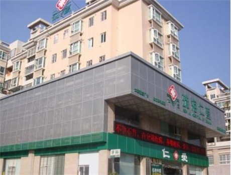 珠海仁愛(ài)醫(yī)院整形科