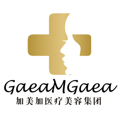 貴陽(yáng)加美加醫(yī)療美容醫(yī)院