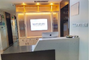 深圳鉑詩玥醫(yī)療美容診所