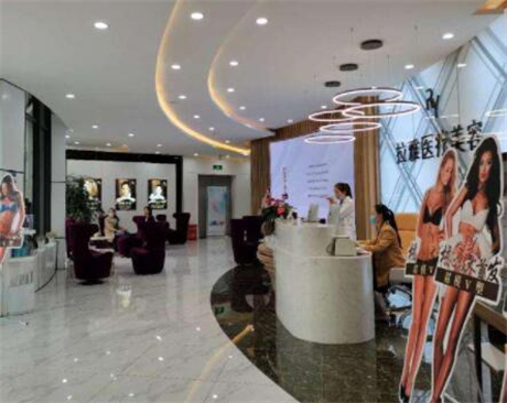 昆明時光醫(yī)療美容醫(yī)院