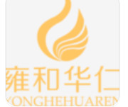 成都雍和華仁醫(yī)療美容門診部