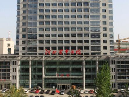 河北省中醫(yī)院整形美容外科