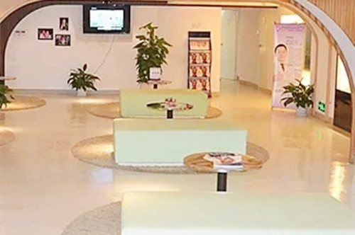 上海伊美爾加禾植醫(yī)療美容診所