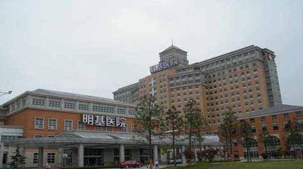 南京明基醫(yī)院整形科