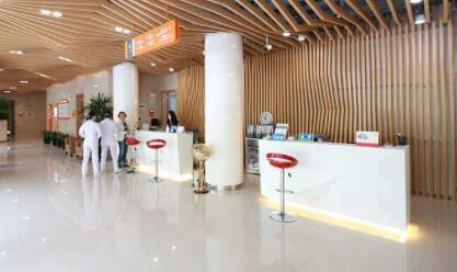 上海國(guó)際醫(yī)學(xué)醫(yī)院