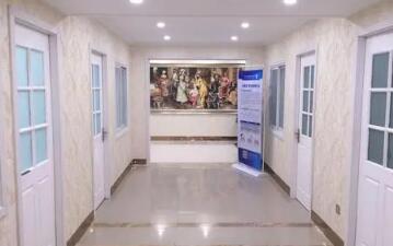 合肥恒美爾愛斯醫(yī)療美容