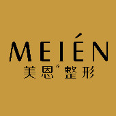 廣東廣州美恩整形醫(yī)院