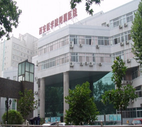 西安醫(yī)學院附屬醫(yī)院醫(yī)療美容科