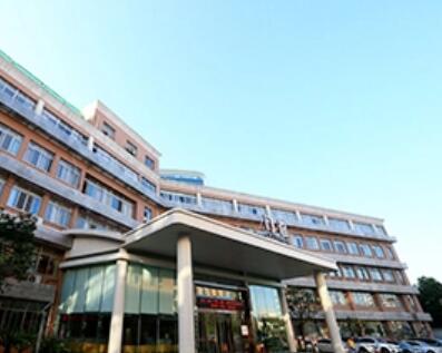 杭州天目山醫(yī)院