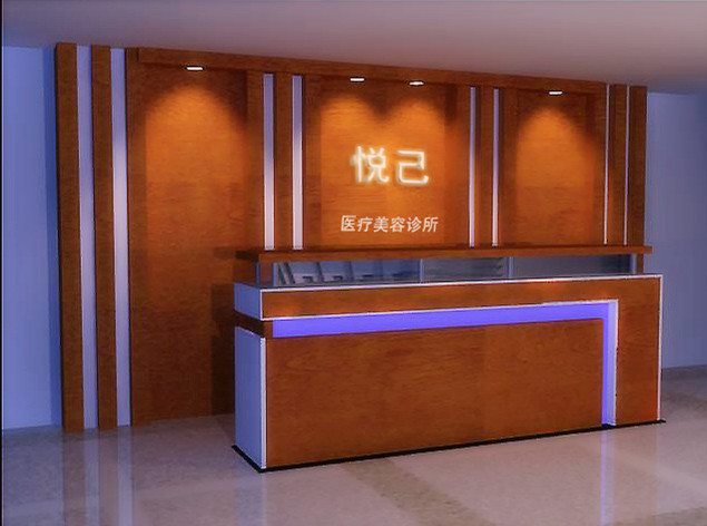 嘉興悅己整形美容門(mén)診部